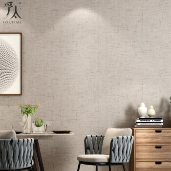 モア太(futai)ビル太麻壁布简约现代居間ベルムの背景はシムレで厚く、無地無地無地の壁布は初めて300-05メトルの灰色を希釈します。