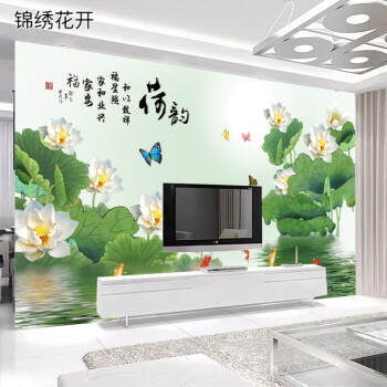 中国式の荷韵テレビの背景の壁壁画は现代の大気8 d居間装飾壁に3 D立体映画とテレビの壁紙をカステラしました。5 dテレビ壁の壁紙2019項のきめ細い絹布/平方メトルです。