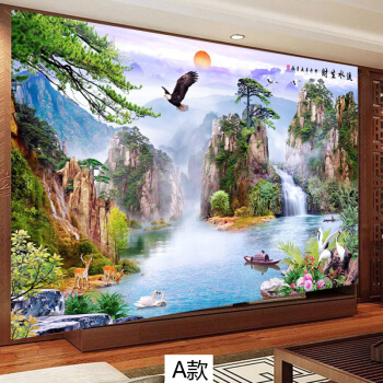 芸术舎流水生财大型映画とテレビの壁には中国式居間テレビ背景の壁壁画がカステラされています。中堂画山水画ソファ壁には風水壁紙が配置されています。