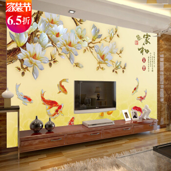 六紋の魚3 d立体シムレスの壁紙中国式テレビ背景の壁壁壁壁壁壁壁の壁紙