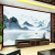 美い竜テレビィの背景の壁の壁画の新し中国式の境地の山水画8 D水晶の立体的な壁纸の3 D近代的な简単なインテリアの壁壁の壁の5 Dシームレスの壁の布の映像とテレビの壁の山水画A 3 Dシームの絵