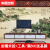 シムレス壁画新中国式カースタス壁紙壁画壁画手描き山水画風景壁紙居間テレビ背景の壁8 d立体ソウフ