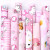 京宝10メ-トルピーの壁纸ピンクの少女の心と子供供の部屋の王女の部屋の结婚部屋の新し部屋韩国式のロマジックの壁纸の蝶々结びびびびの猫-10メトルトルトル