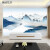 新中国式テレビ背景の壁の壁紙は、現代大気3 d立体テレビ背景の壁紙5 d装飾壁8 d居間映画とテレビの壁壁画のソレビ壁紙のソフエム1762項の珠光の銀布/平方メトールです。