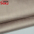 背景の壁の柔らかい包みは厚くて、饰りの生地は环境に优しいです。耐摩耗PU皮革移门ソファ自动车内装の人造皮革の布の皮のホテルKTV工程の壁の布の01シャインパン色