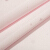 春莎壁布シム壁布子供漫画星壁布色经提花居間ベルム背景の壁子供部屋男女部屋壁布A 77-34薄いピンク