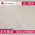 LG韩国入力壁纸の环境保护がない立体3 Dレーザーテープの背景の壁壁壁壁ベッド简単な现代ヨーロッパ风の壁纸53 cm幅10 m长1006-2クリームゴドド