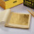 金の糸の札の24 kの纯粋な金箔の仏像の工芸品の金箔の纸の10枚の金煥筋の金箔の糸の枠の工芸品は金箔の高纯度のノ-トの金箔の99の纯粋な金箔の8*8 cmを贴ります。