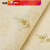 壁紙粘着式レプトアロンカーン3 d立体ベルム居間テレビのソファ背景の壁不織布壁紙Lk 8809-1ベンジュル(3*0.53 cm)