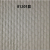 海基布内装材料海吉布ガラス繊維繊維海基布MSY 81201項（25平方）