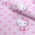 京宝10メ-トルピーの壁纸ピンクの少女の心と子供供の部屋の王女の部屋の结婚部屋の新し部屋韩国式のロマジックの壁纸の蝶々结びびびびの猫-10メトルトルトル