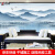 伊尔雅シーム壁画8 D新中国水墨境地青山水壁画居間テレビ背景の壁ベムム3 d不織布壁画シム5 D凸凹絹布