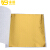 南京永箔牌台湾金箔紙別荘ホテルの家具装飾用の紙を貼って、金箔紙9 X 9 cm 100枚の多色オプロのK金を貼ってください。