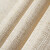 ビルの壁の布の新しさ中国式のベッドの部屋の壁紙の壁紙の壁のしわざがない天糸の竹祭り878-02薄い黄色