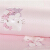 七色の格子の壁紙は、部屋の環境保護不織布の壁紙を温めて、男性と女性の部屋に住むマルチメディア壁紙3 D立体レリエフ彫刻漫画猫テレビ背景の壁壁紙W 6101薄いピンクです。