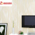 不織布壁紙粘着式3 d立体簡約現代ベドテレビの背景の壁壁紙装飾ウォーウォーウォーカー紙