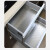 台所のアルミホイル防湿性耐高温洗浄浄ベルム居間食器棚のタースの食器を裏返して、銀色立体格子40 cm*2 m長さを返します。