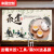茶屋壁画【茶屋】茶文化復古茶道背景の壁茶屋壁画壁紙茶屋茶屋茶屋茶屋壁紙3 dシム壁画壁紙の特徴的背景の壁にシムルスの布地があります。