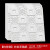 バベル壁紙粘着式3 D立体天井ベクレム背景の壁壁紙自張り紙家庭用防水性