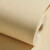 不織布壁紙現代簡単無地亜麻壁紙居間ベルテレビ背景の壁立体縦縞米黄203-2