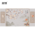 ブラルギアギール8 D立体テレビ背景の壁紙新中国式花鳥梅壁紙ベドラムシース壁画通気性全枚-不織布