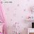 七色の格子の壁紙漫画猫壁紙ウォーキングバックの壁紙6101薄いピンクの粘着式5メトル*0.53メトル=2.65平方メートルメトルトル