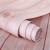 洋式壁紙粘着式壁紙は、防水性ベドムームの家具の背景がシンプで暖かいです。20 83-5浅粉木目は45 cm*10 m(1巻)を貼ります。