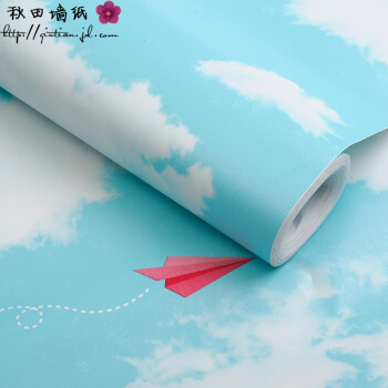 秋田粘着式壁紙テープ壁紙に防水性のある居間ベルムを貼り付けてください。