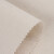 ウェル太壁布シム全屋壁紙亜麻無地北欧風現代簡単壁紙居間ベルドムの背景の壁が軽くて邪魔沢のない漢麻の壁紙。