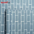 秋田粘着式壁紙欧風シンプロ壁紙45 cm幅*3 m長pvc防水性壁紙、ブラーの横のりんがアール