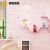 爱の柏の壁纸3 D立体不织布精密浮き雕りりかわいい子猫漫画小动物暖かいお姫様の部屋の女の子の部屋のベッドルームの部屋に壁纸6101ピンクを敷き诘めます。