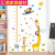 子供の部屋の測量尺の赤ちゃんの漫画の動物量の身長ウォーウォーカー紙の幼稚園の壁面の装飾画の壁紙の粘着式Q項【楽し鹿】身長は貼るのが大きいです。