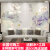 家とハスの3 Dテレビの背景の壁の壁紙のベッドルムの居間中国式の家と壁画の大規模な装飾壁紙は注文してシームレスにテレビの背景を整えます。防水性の壁紙A 8 D結晶の彫刻糸の絹布/平米