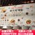 柳州螺蛳粉背景の壁紙広西特色伝統美食装飾壁画ビーフン店壁紙シームレスな背景の壁壁画は防水性に優れ、光沢銀布/平方メートルです。