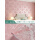 ピンクの維也娜の幅は60センチ×10メートルです。