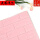 品質保証金の桜の粉の70*77センチメートル