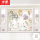 8 D【シームレス】凹凸水晶壁キャンバス/平方