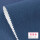 サファイアブルーのセメントの紋様21